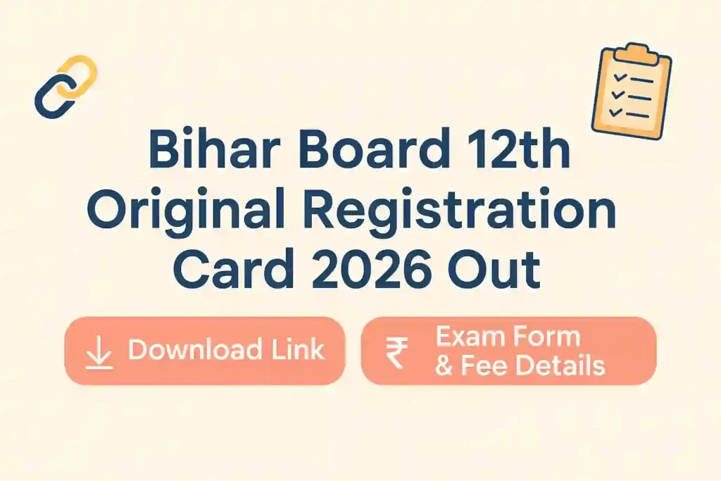 Bihar Board 12th Registration Card 2026