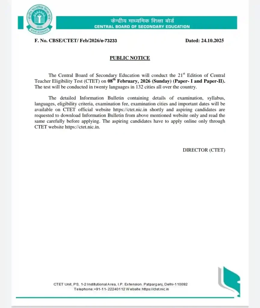 CTET 2026 Notification Released: Exam Date, Application Form, Eligibility